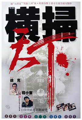 亚洲第一二三四区