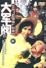 午夜久久av